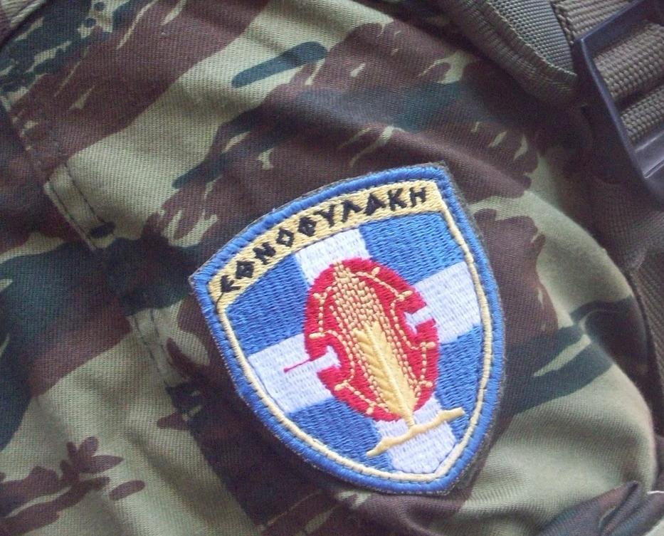 Προσωπικό κάτω των 67 ετών δικαιούται να υπηρετεί στην Εθνοφυλακή – Τι προβλέπεται για τις γυναίκες