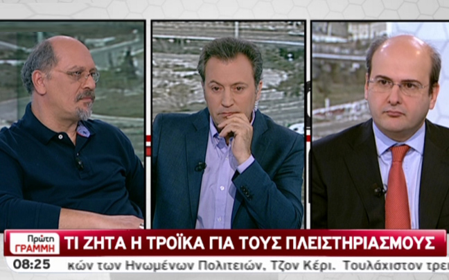 «Δε θα συμφωνήσουμε με ό,τι μας φέρουν οι τροικανοί»