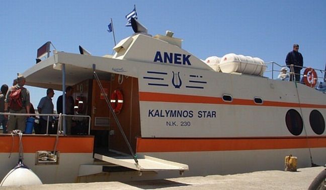 Μηχανική βλάβη στο «Kalymnos Star»