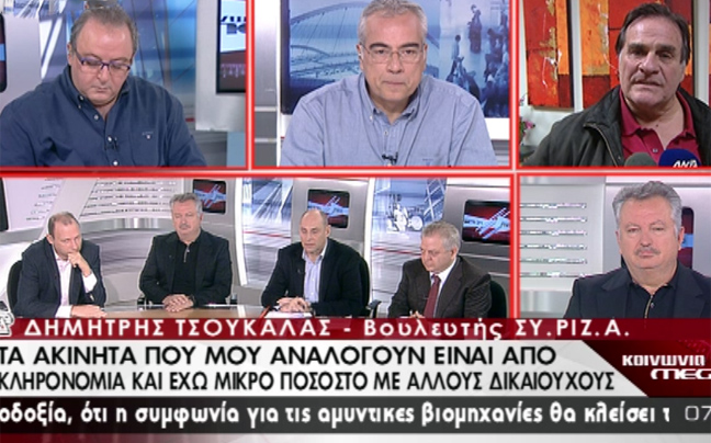 «Από το ασφαλιστικό πρόγραμμα και την εθελουσία τα χρήματα»