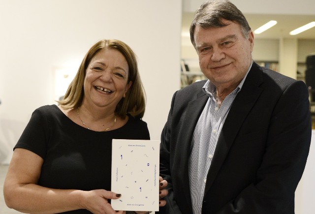 «Δέκα συν ένα κείμενα» για τις δημόσιες σχέσεις