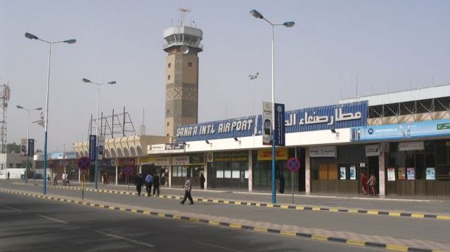 Απαγόρευση πτήσεων πάνω από την Υεμένη