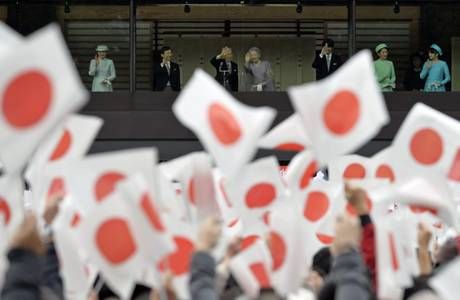 Η Ιαπωνία γιορτάζει τα 80 χρόνια του αυτοκράτορα Ακιχίτο