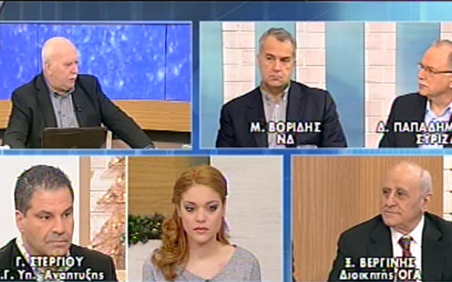 «Περάσαμε και περνάμε τη μεγαλύτερη κρίση μας»