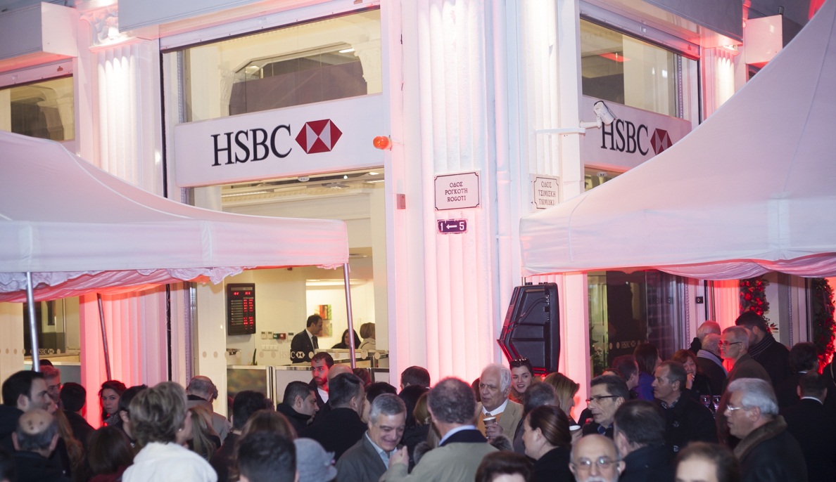 Χριστουγεννιάτικη εκδήλωση της HSBC στη Θεσσαλονίκη