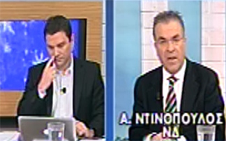 «Στο 2014 η χώρα θα αποδώσει καρπούς»