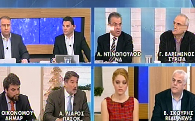 «Δε θα λογοδοτήσω για το ΠΑΣΟΚ του Τσοχατζόπουλου»