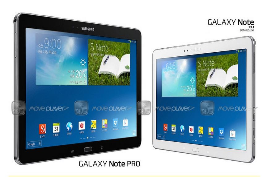 Φήμες για tablet 12,2&#8221; από τη Samsung