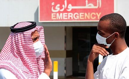 Τέσσερα νέα κρούσματα του MERS στη Σαουδική Αραβία