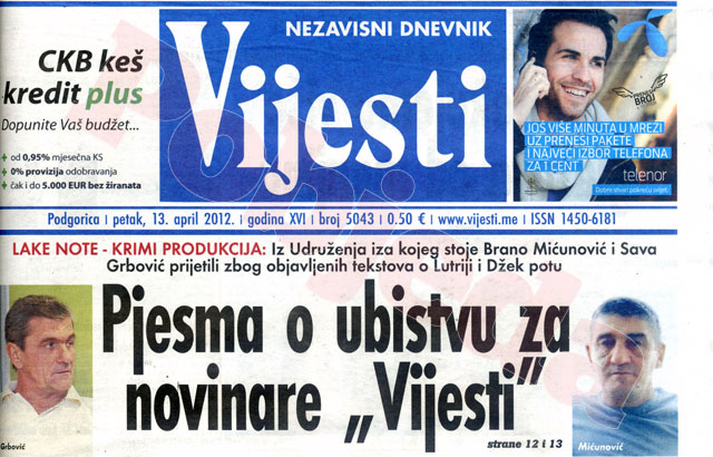 Ο ΟΑΣΕ καταδικάζει την επίθεση στην εφημερίδα Vijesti