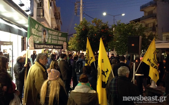 Ολοκληρώθηκε η αντιφασιστική εκδήλωση στο Κερατσίνι