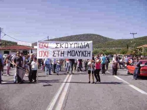 Αντιδράσεις από κατοίκους και φορείς για τα σκουπίδια στη Τρίπολη