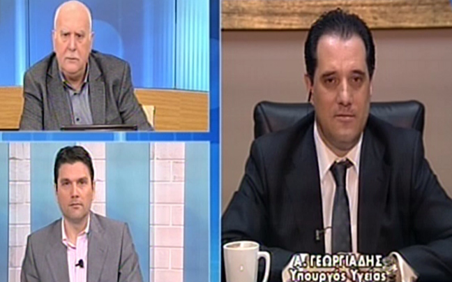 «Στα όρια της εθνικής προδοσίας η πρόταση μομφής του ΣΥΡΙΖΑ»