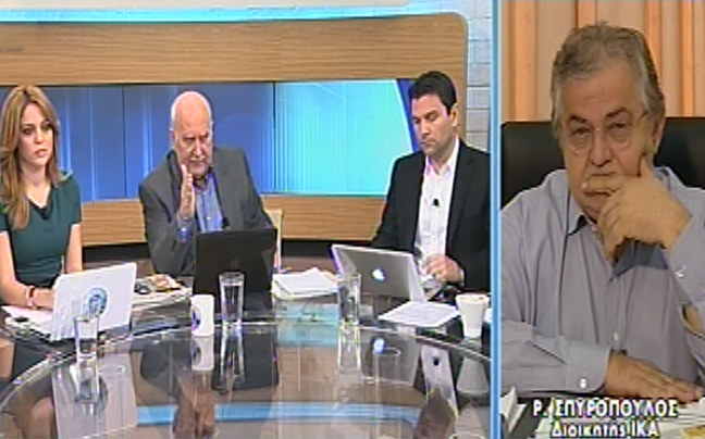 «Δεν εφαρμόζαμε τους κανόνες και γι’ αυτό φτάσαμε στην κρίση»