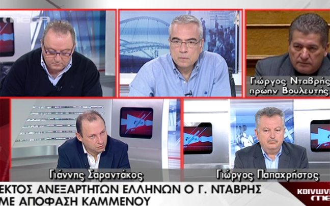 «Το πολιτικό σύστημα δεν θέλει φωνές να λένε την αλήθεια»