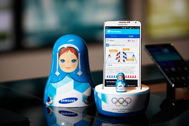 Διαθέσιμη η εφαρμογή WOW για τους Χειμερινούς Ολυμπιακούς