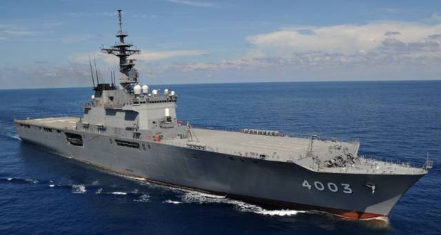 Πλοίο του πολεμικού ναυτικού της Ιαπωνίας συγκρούστηκε με αλιευτικό