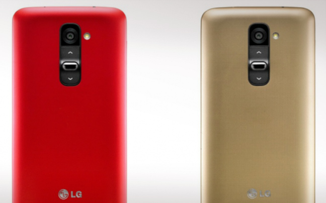 Το LG G2 σε χρυσό και κόκκινο χρώμα