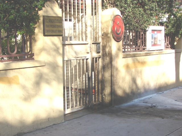 Νεκρή βρέθηκε στη Ρόδο τουρκάλα διπλωμάτης