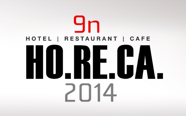 Εγκαινιάζεται απόψε η HORECA