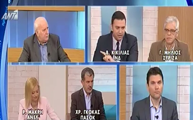 «Μην πάνε χαμένες οι θυσίες και οι κόποι»