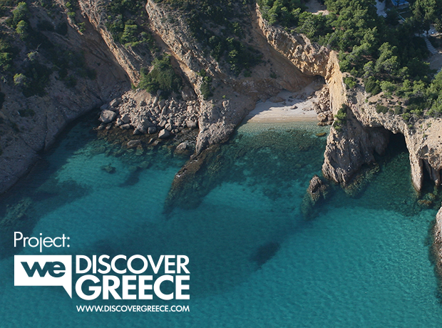 Εσύ, «Είσαι Μέσα» στην καμπάνια «We Discover Greece»;