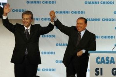 Σκάνδαλο διασπάθισης δημοσίου χρήματος αποκαλύφθηκε στην Ιταλία