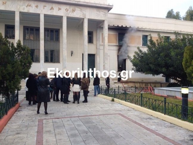 Έκρηξη στα δικαστήρια Κορίνθου