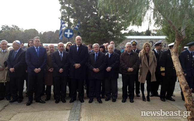 Μνημόσυνο στο μνημείο του Ολοκαυτώματος στο Θησείο