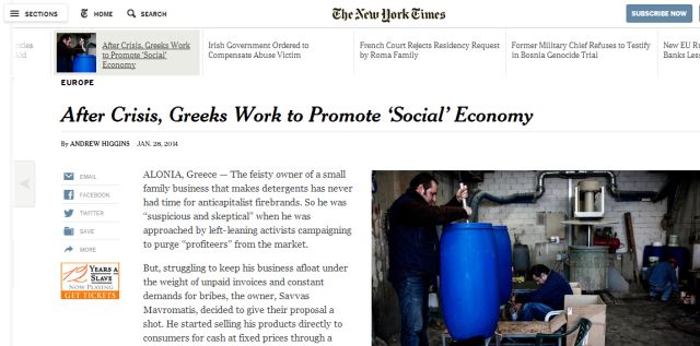 «Το υπάρχον σύστημα της αγοράς στην Ελλάδα έχει διαλυθεί»