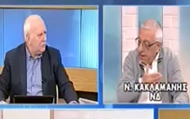 «Θα είμαι υποψήφιος στο δήμο Αθηναίων»