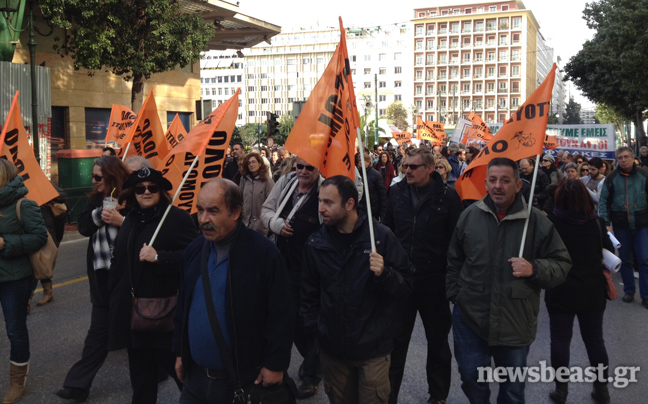 Πορεία της ΟΛΜΕ στο υπ. Διοικητικής Μεταρρύθμισης