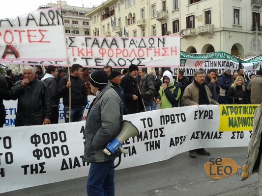 Αγροτικό συλλαλητήριο στη Θεσσαλονίκη