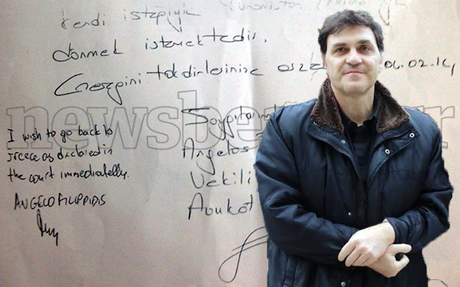 Το έγγραφο που υπέγραψε ο Φιλιππίδης για να επιστρέψει στην Ελλάδα