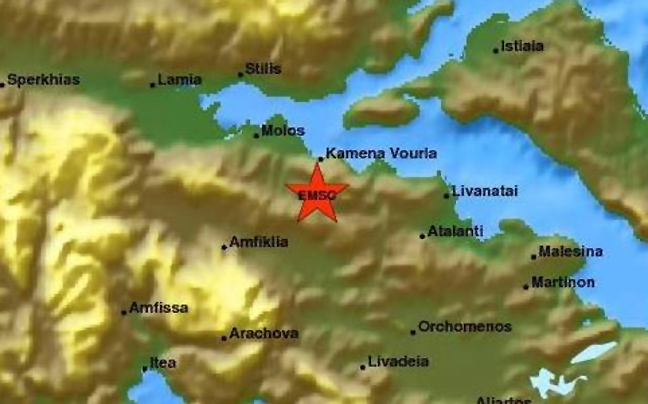 Σεισμός 4,4 Ρίχτερ στην Αμφίκλεια