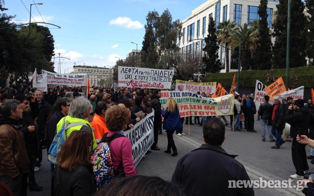 Στο υπουργείο Διοικητικής Μεταρρύθμισης οι διαμαρτυρόμενοι