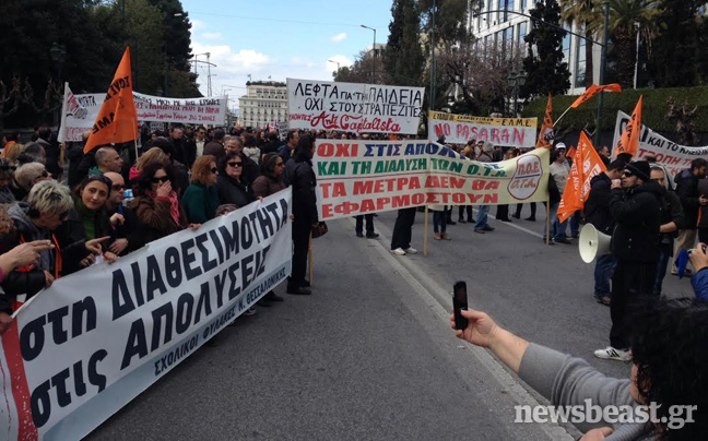 Από το ΣτΕ στο υπουργείο Οικονομικών