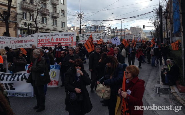 Στο ΣτΕ συνεχίζεται η διαμαρτυρία