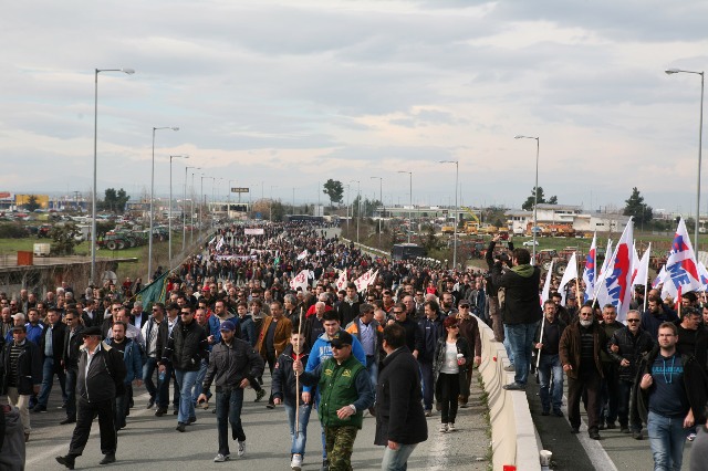Ολοκληρώθηκε το συλλαλητήριο των αγροτών στον κόμβο της Νίκαιας