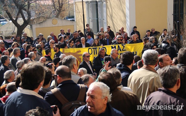 Συγκέντρωση διαμαρτυρίας κατά των αυξήσεων στα διόδια