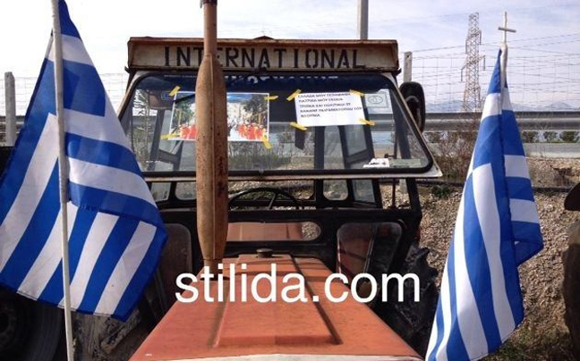 Στο μπλόκο της Ανθήλης κατευθύνονται οι αγρότες της Φθιώτιδας