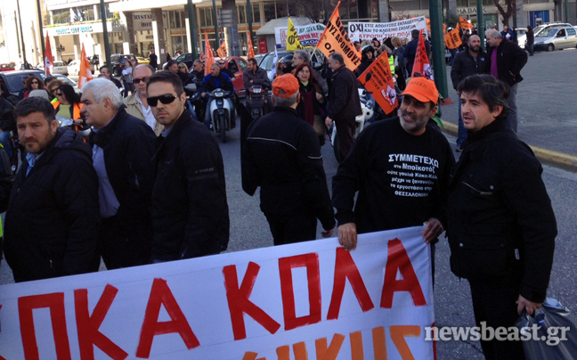 Δεν αφήνουν τους σχολικούς φύλακες να ξεκινήσουν την πορεία τους