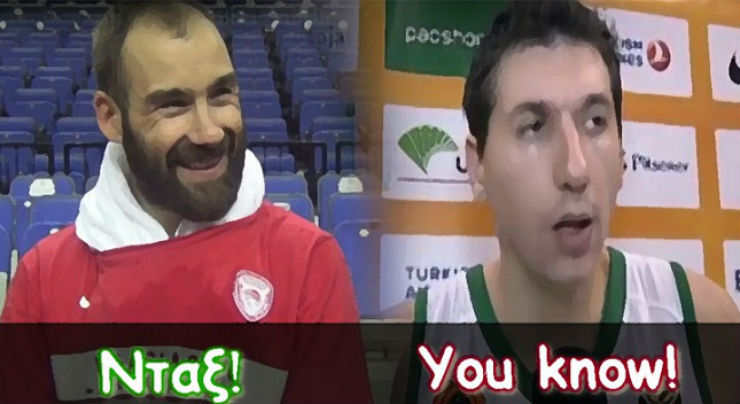 Ακόμη και οι «μεγάλοι»… κάνουν λάθη!