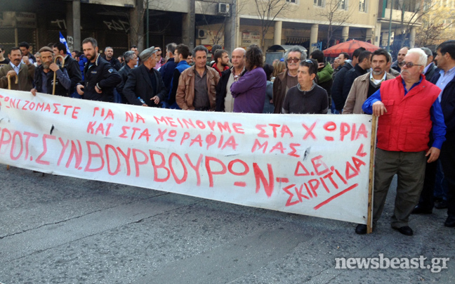 Φωτογραφίες από τη συγκέντρωση των αγροτών