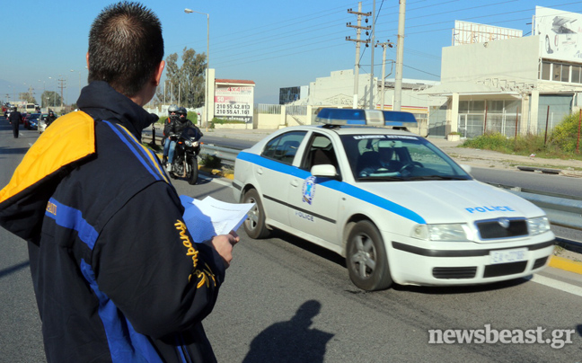 Έληξε ο αποκλεισμός της εθνικής από τους χαλυβουργούς