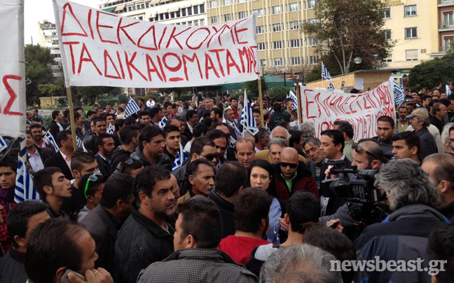 Πορεία στη Βουλή κάνουν οι αθίγγανοι