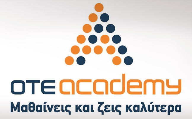 Δωρεάν εκπαιδευτικό workshop από την OTEAcademy