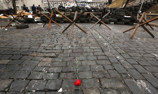 Διορία μέχρι την Τρίτη για σχηματισμό κυβέρνησης στην Ουκρανία