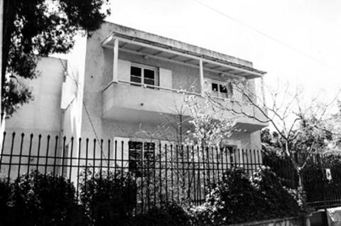 Τα παιδιά του Ανδρέα πουλάνε το πατρικό των Παπανδρέου