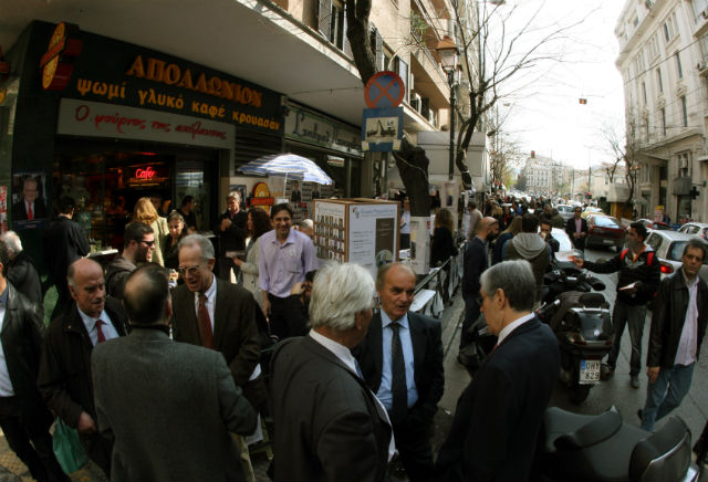 Τα εκλογικά αποτελέσματα στους περισσότερους Δικηγορικούς Συλλόγους της χώρας